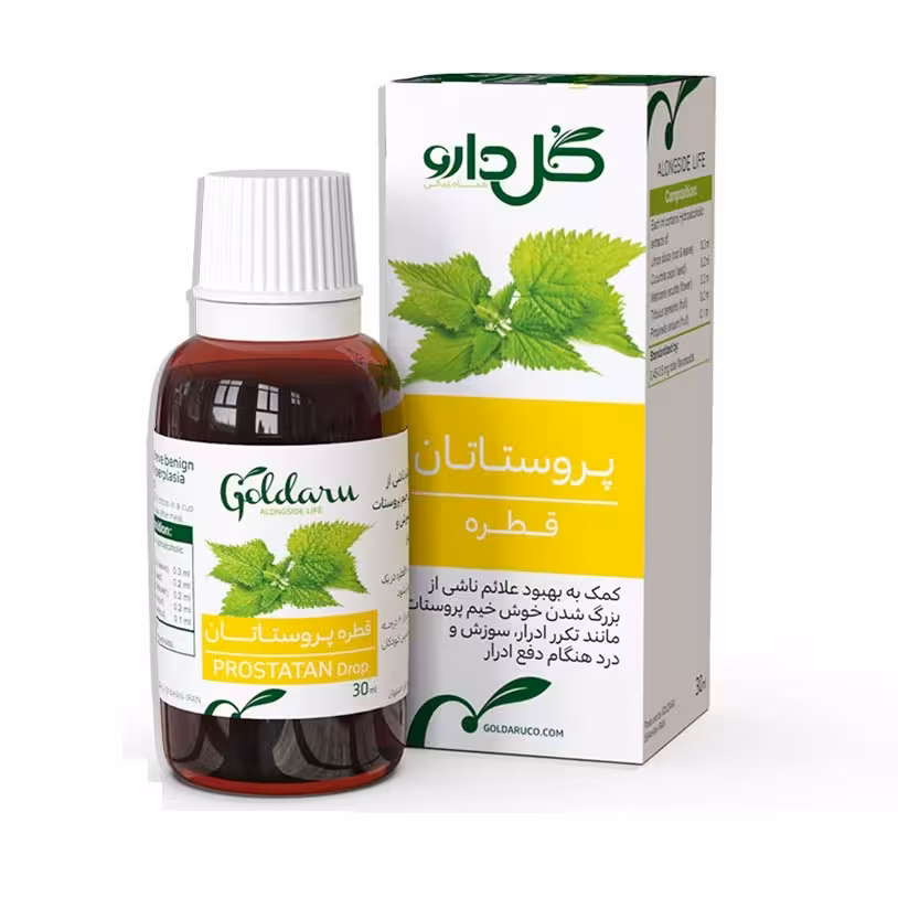 قطره پروستاتان گل دارو