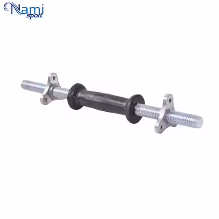 دسته دمبل مهره ای خانگی طول 35 سانتی متر dumbbell handle