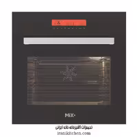 فر توکار میکس پلاس مدل E6599 برقی