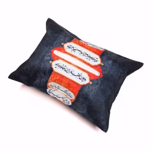 جا دستمال کاغذی مخمل مشکی با شعار مدیون لطف مادر این خانواده ایم