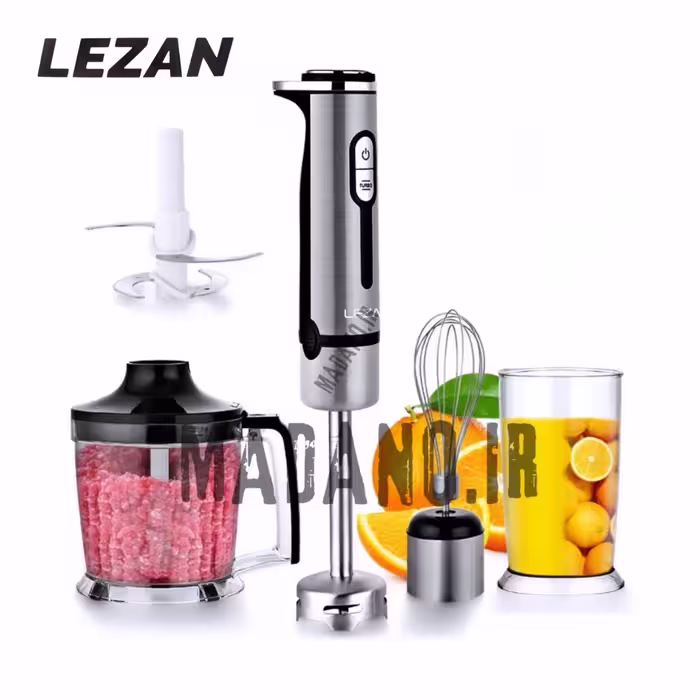گوشت کوب و غذا ساز چندکاره لیزان مدل LZ-1409