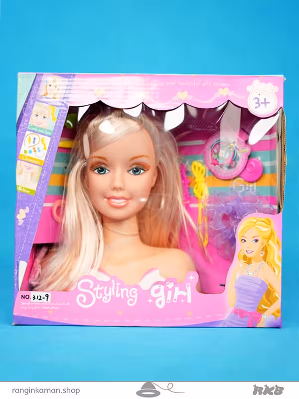 اسباب بازی ست لوازم آرایشی کد  Cosmetics set toy 312/9
