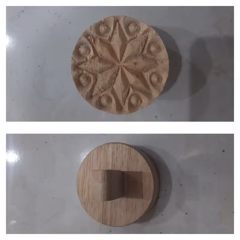 مهر چوبی کد2