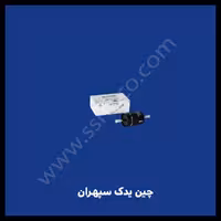 فیلتر بنزین هایما S7 شرکتی