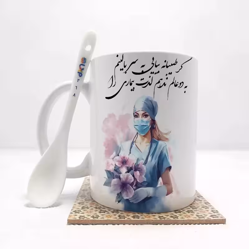 خرید ماگ-لیوان   پزشک بدون .،زیر لیوانی  . کد 368