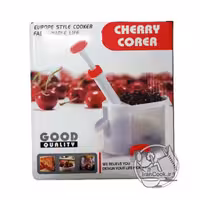 هسته گیر آلبالو