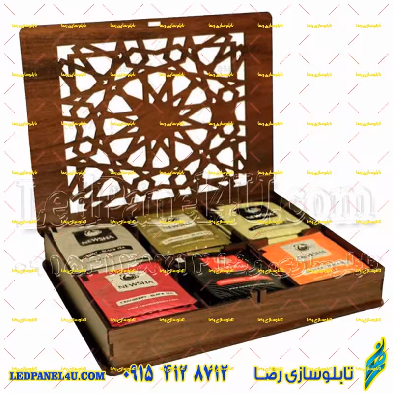 جعبه رومیزی تی بگ و تنقلات  کد415 -تابلو سازی رضا (پس کرایه)