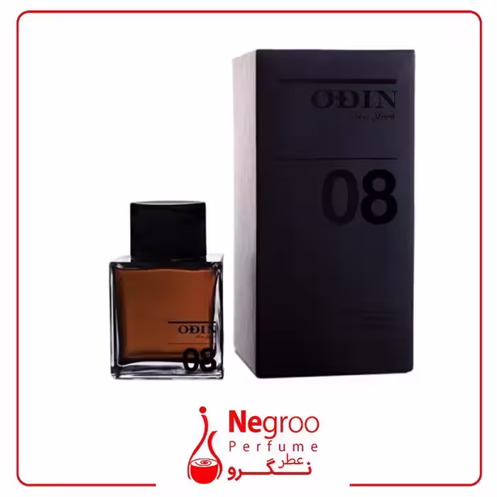 عطر ادکلن اودین-ادین 08 سیلون 100 میل
