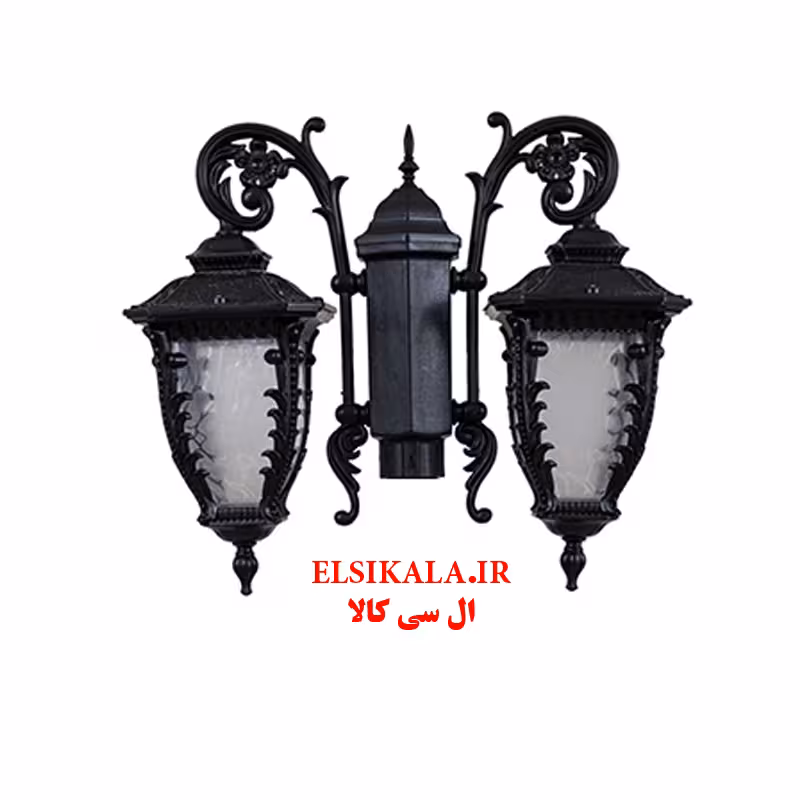 چراغ حیاطی مدل کارن دو شعله مشکی