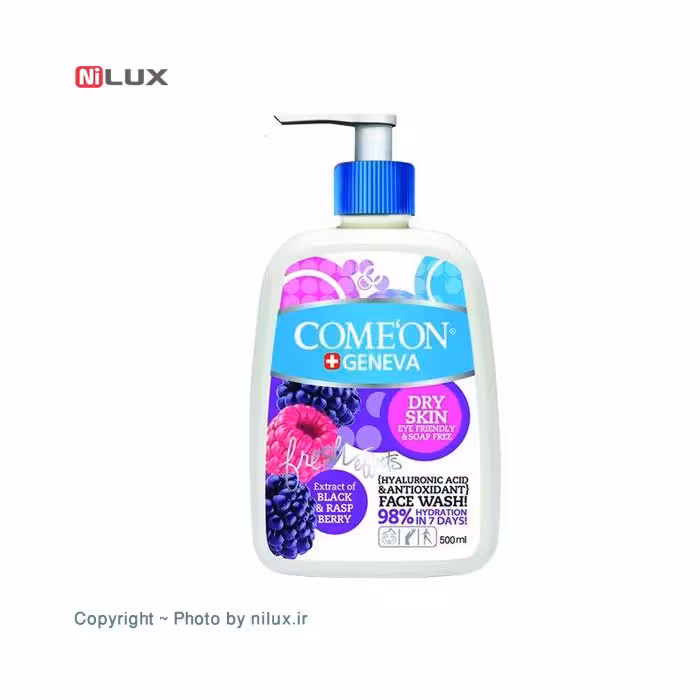 ژل شستشو صورت کامان سری Geneva مدل Dry Skin حجم 500 میلی لیتر