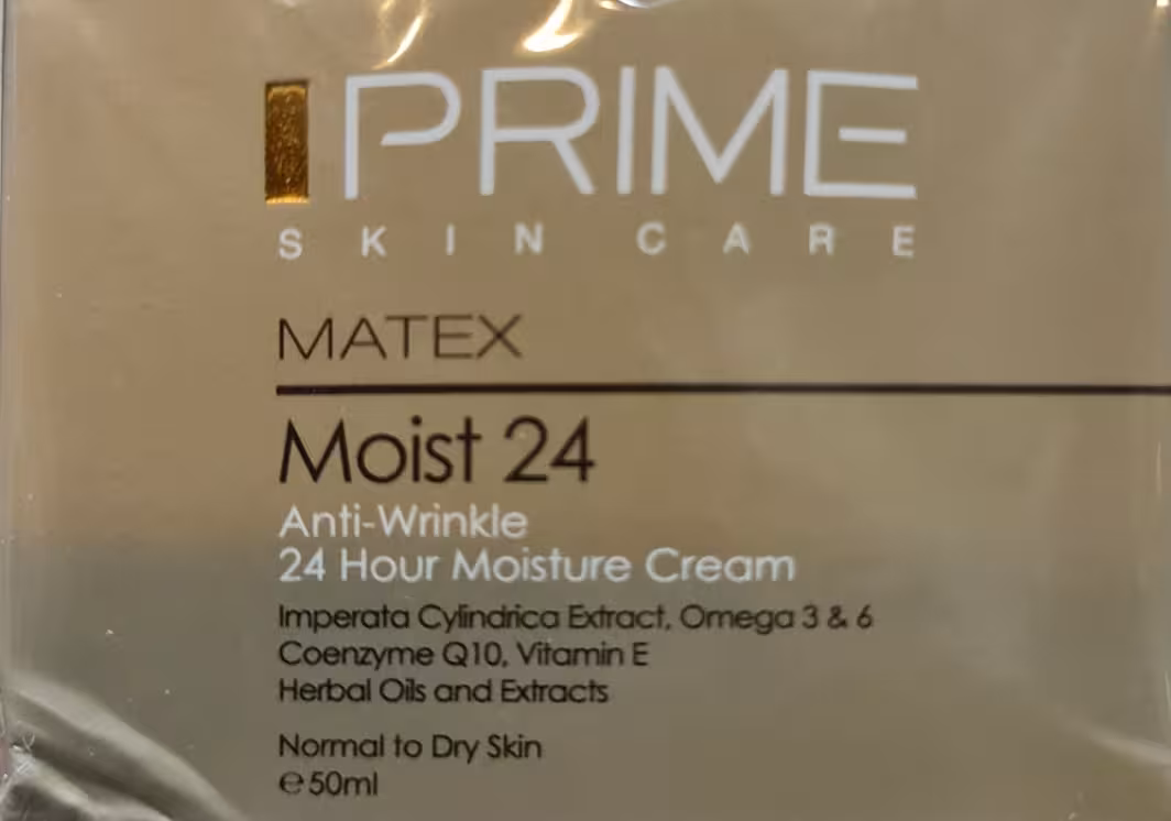 کرم  مرطوب کننده 24 ساعته ماتکس پریم، MOIST 24 MATEX