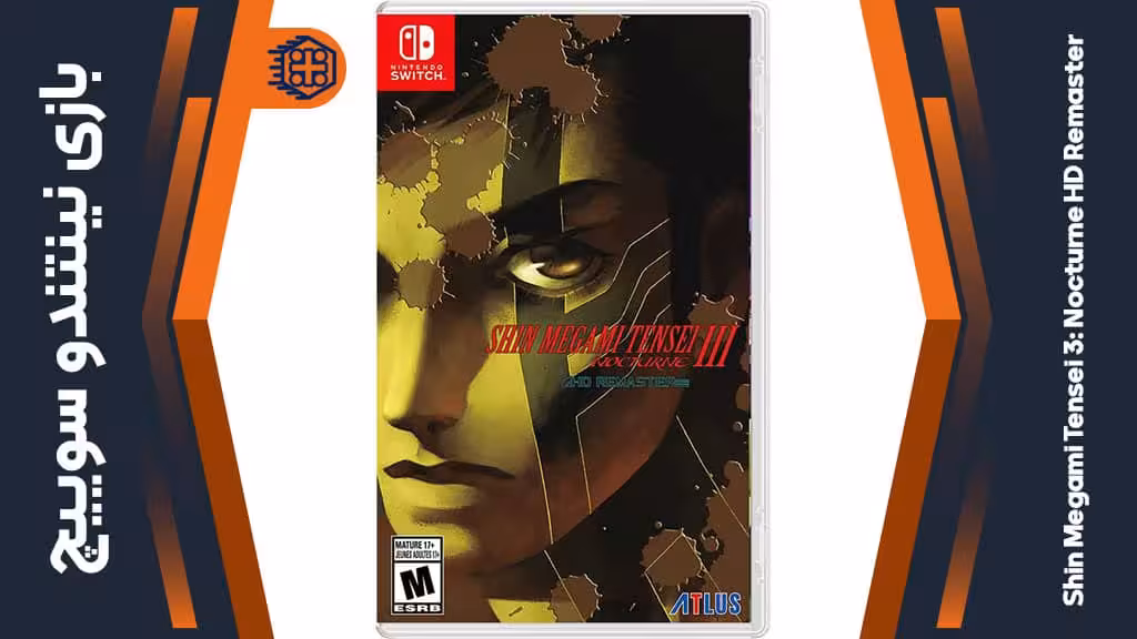بازی Shin Megami Tensei 3: Nocturne HD Remaster – مخصوص نینتندو سوییچ