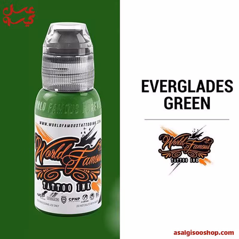 رنگ تاتو بدن ورد فیمس سبز Green اصل حجم 15 میل | کد 2452