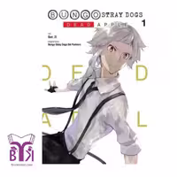 Bungo Stray Dogs -dead apple 1