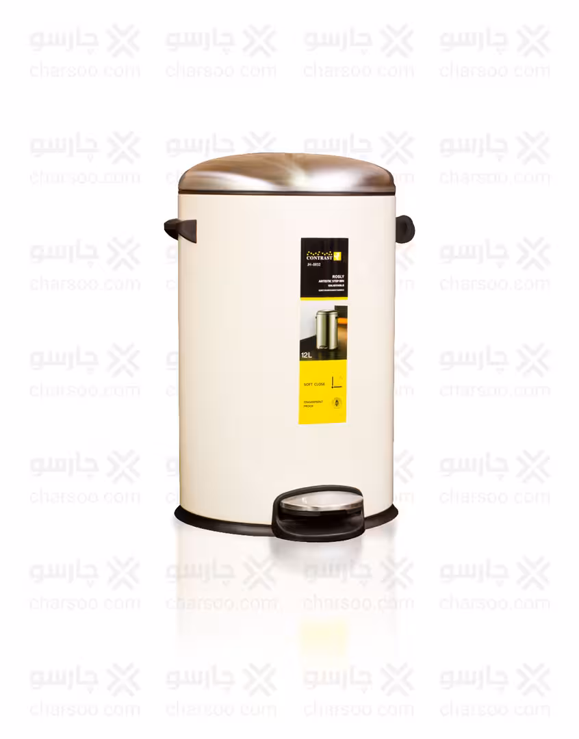 سطل 12 لیتری گرد کنتراست مدل 8852 بژ