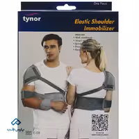 کتف بند ثابت چسب دار تینور C – 03