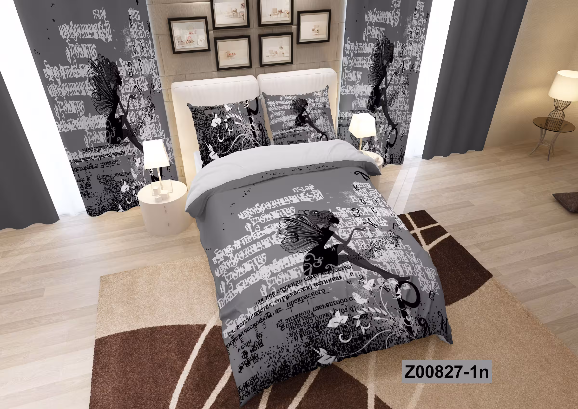 لحاف روتختی تنسل سه بعدی (3D) کالای خواب متین کد 827