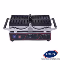 خرید و قیمت وافل ساز مستطیلی ABA - فروشگاه آیسان