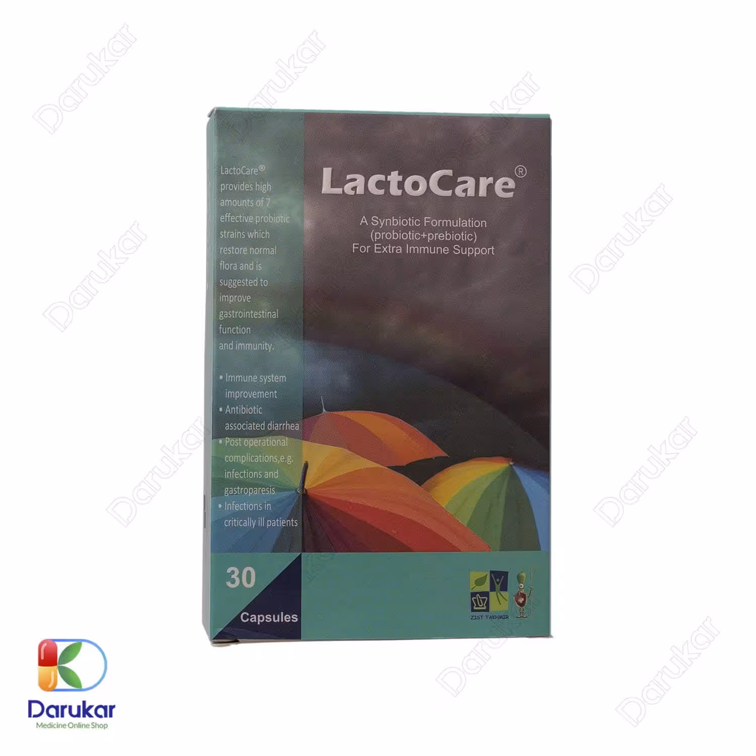 کپسول لاکتوکر زیست تخمیر