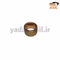 بوش استارت پراید HPC