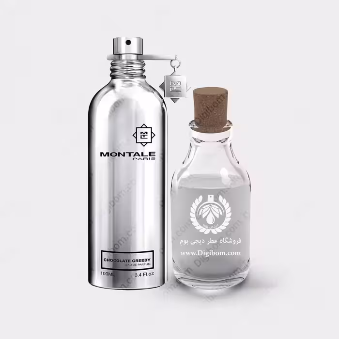 عطر مونتال چاکلت گریدی – Montale Chocolate GreedyعطرMontale Chocolate Greedy