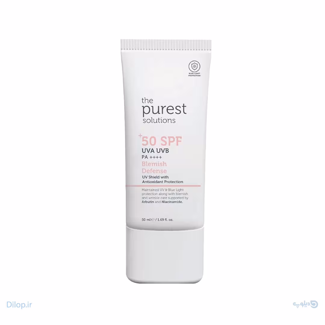 کرم مرطوب کننده روزانه ضد آفتابSPF 50  پیورست سولوشن