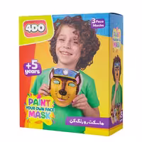 ★رنگ آمیزی ماسک صورت پسرانه فوردو