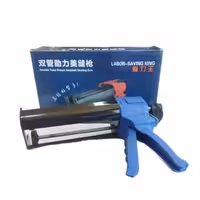 گان تزریق چسب دو جزئی – DOUBLE TUBE POWER ASSISTED SEWING GUN