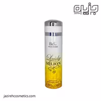 اسپري بيو استار LAIDY MILION