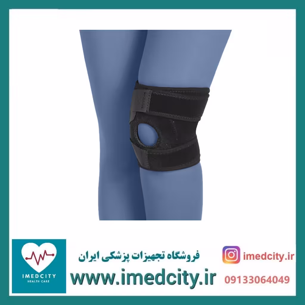 زانوبند طبی طب و صنعت کد 46100