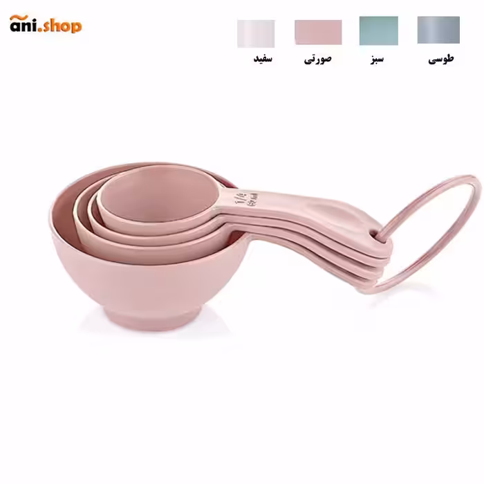 پیمانه آشپزخانه 4عددی سبز ez204