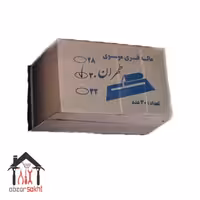 ماله کویتی موسوی کارتنی