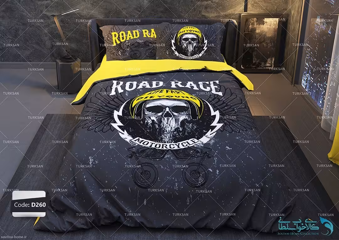 روتختی مدل اسکلت کد D260 یک نفره 4 تکه