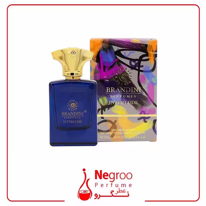 عطر جیبی مردانه برندینی مدل Interlude حجم 33 میلی لیتر