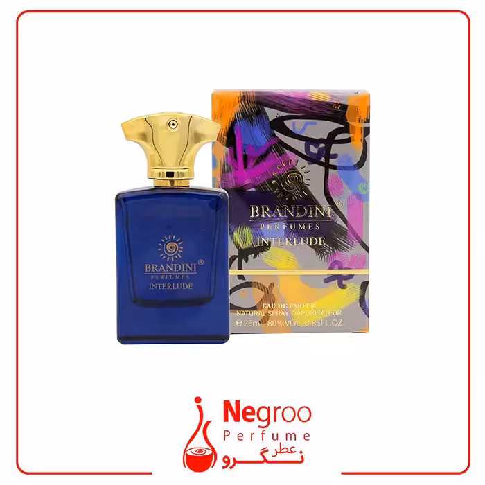 عطر جیبی مردانه برندینی مدل Interlude حجم 33 میلی لیتر