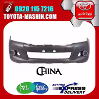 سپر جلو تویوتا هایلوکس 2012-2015 فلاپ دار برند تجاری ساخت چین
