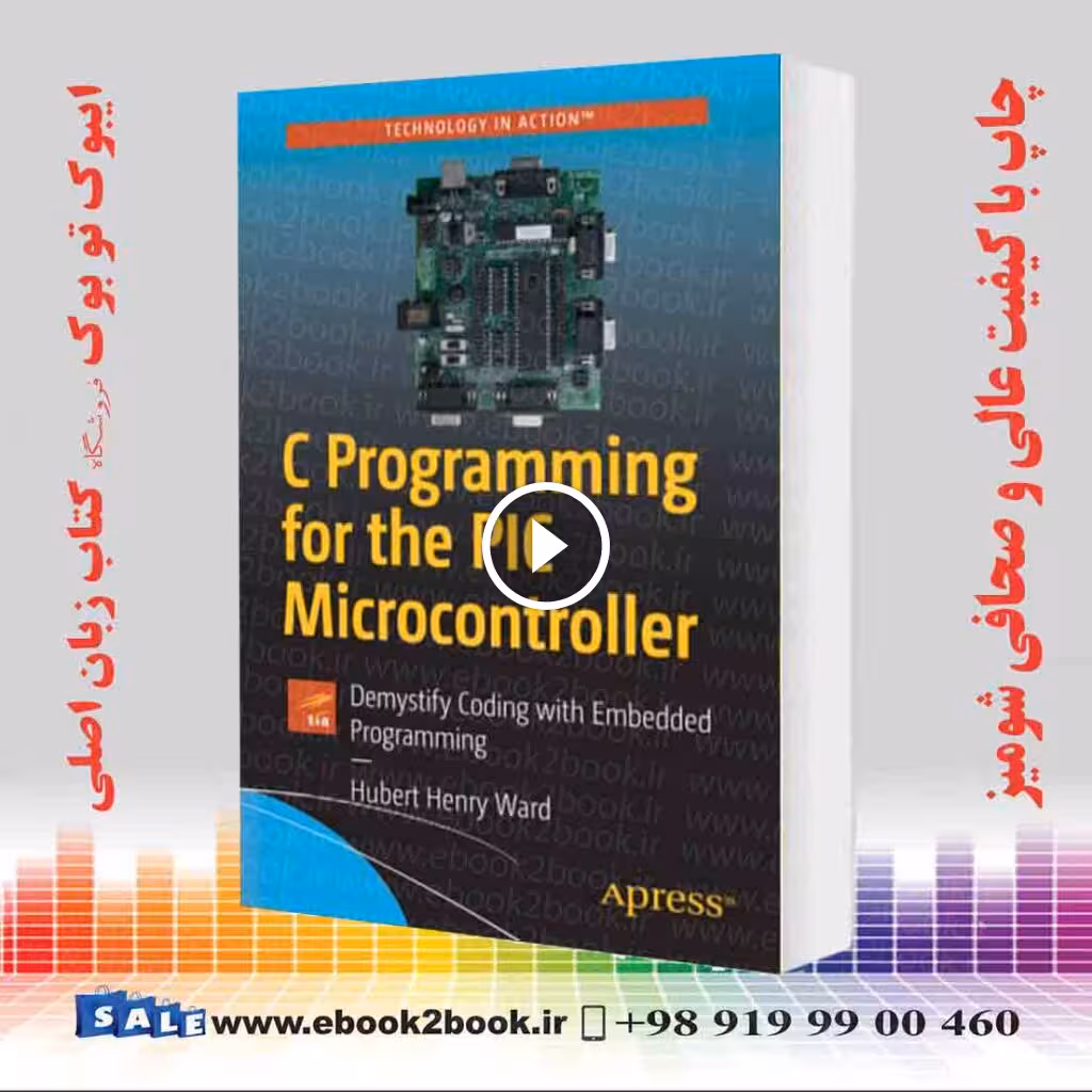 C Programming for the PIC Microcontroller