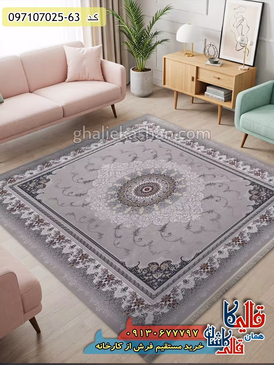 فرش 700 شانه طرح دلاریس زمینه طوسی نقره ای کاشان