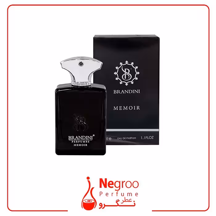 عطر ادکلن مردانه مموآق برندینی 33 میل | Brandini Memoir