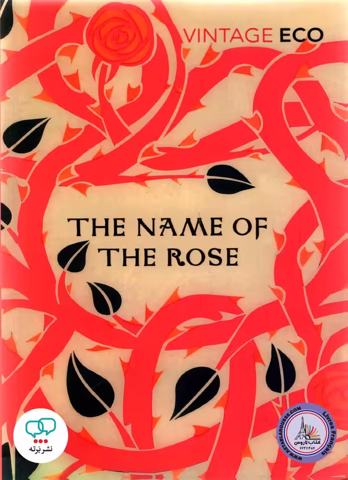 رمان انگلیسی The Name Of The Rose