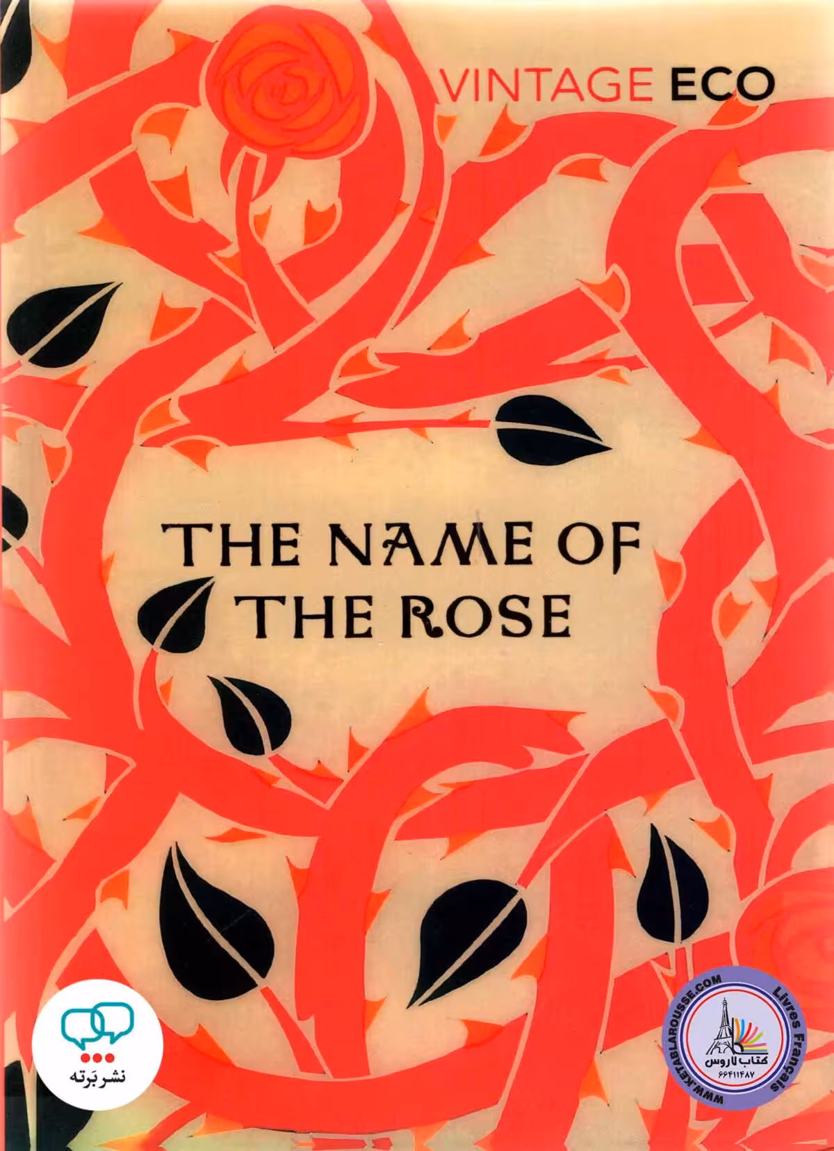 رمان انگلیسی The Name Of The Rose