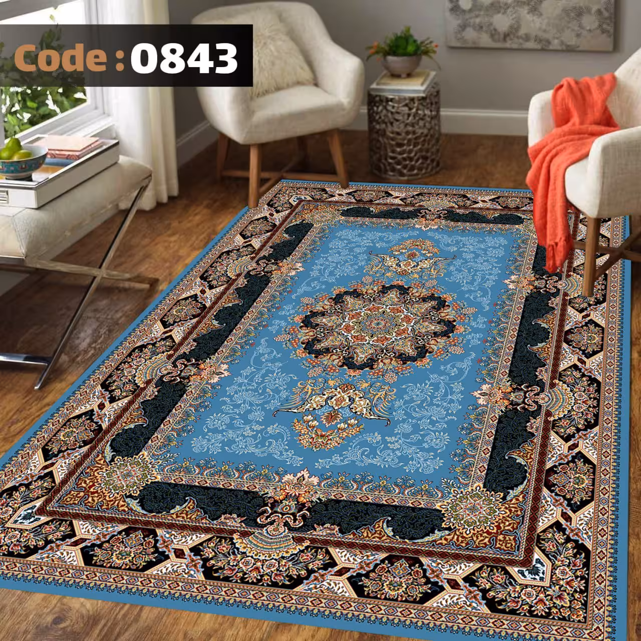 کاورفرش روفرشی دورکشدار گوشه لیفه ای لاکی ، آبی و متنوع کد 0843