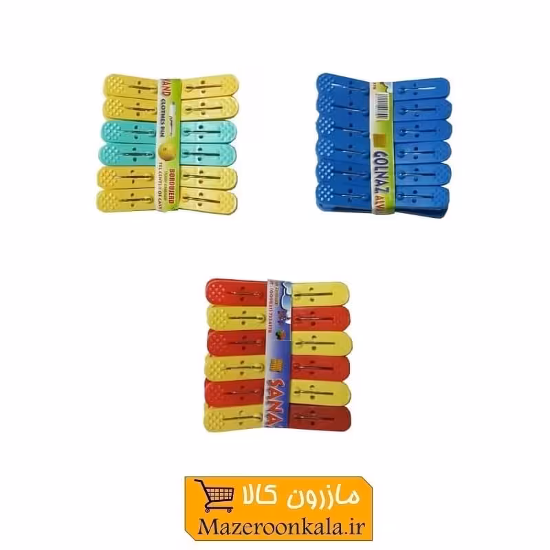 گیره لباس پلاستیکی 18 عددی HGL-001