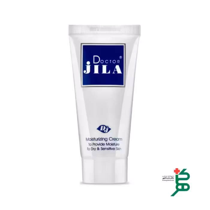 کرم مرطوب کننده دکتر ژیلا مدل کلاژن حجم 50 میلی لیتر