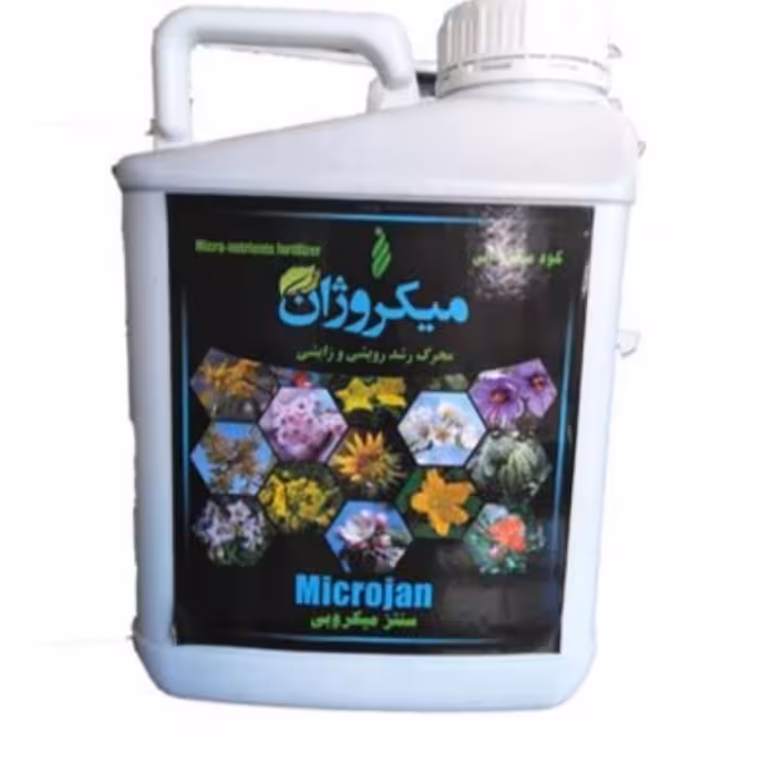 کود ارگانیک میکروژان 