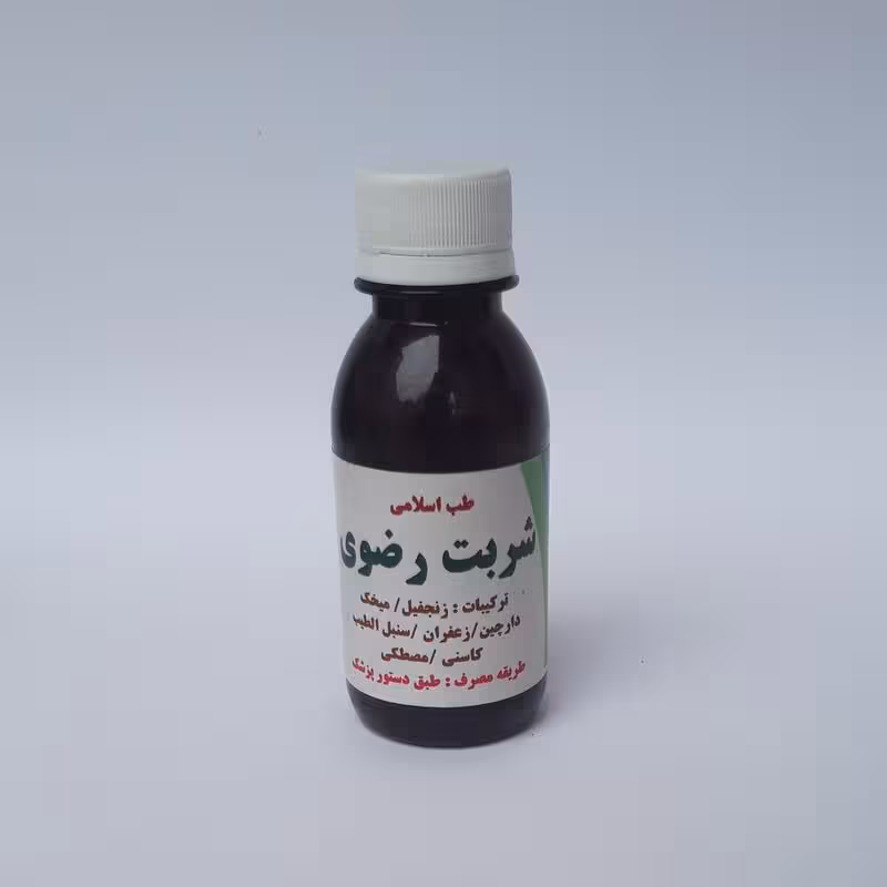 شربت رضوی گیاهی موسسه پژوهشی طبی بازرگانی سیمرغ (145 گرم)