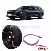 زنجیر چرخ ژله ای اکستریم VX درجه یک ساخت ترکیه