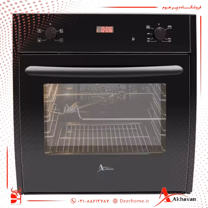 فر اخوان کد F34