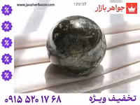 تندیس یشم محصول ویژه جواهربازار