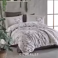 روتختی بژ قهوه‌ای طرح گل دونفره کاوری مدل Paredes